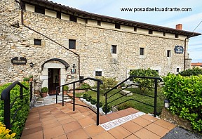 Posada El Cuadrante Posada El Cuadrante